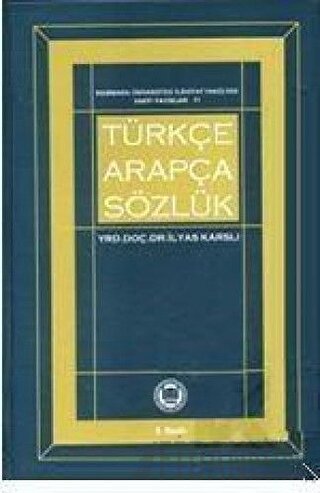 Türkçe Arapça Sözlük