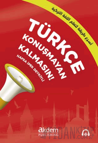 Türkçe Konuşmayan Kalmasın!