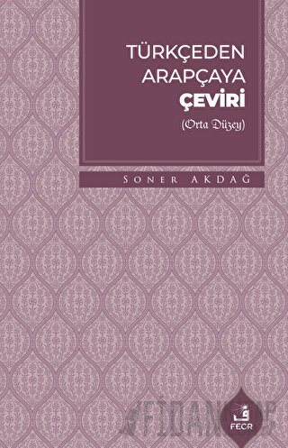 Türkçeden Arapçaya Çeviri