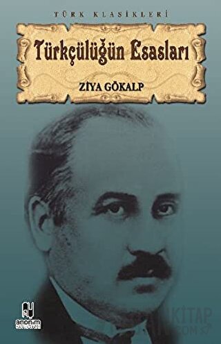 Türkçülüğün Esasları