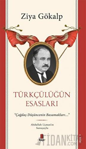 Türkçülüğün Esasları