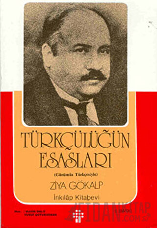 Türkçülüğün Esasları