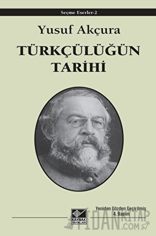 Türkçülüğün Tarihi