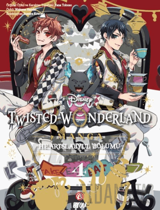 Twisted Wonderland - Heartslabyul - 4