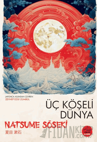 Üç Köşeli Dünya