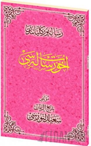 Uhuvvet Risalesi Osmanlıca