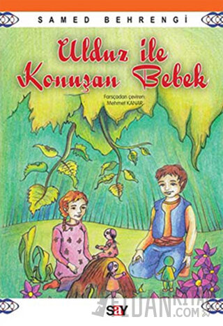 Ulduz ile Konuşan Bebek