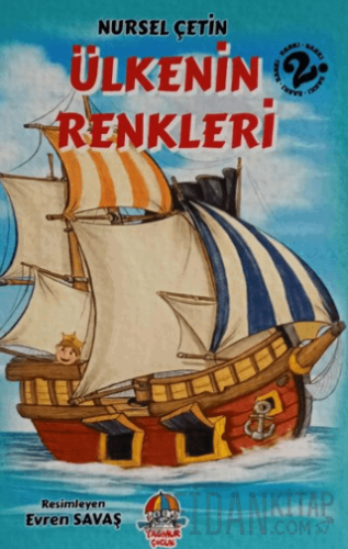 Ülkenin Renkleri Nursel Çetin