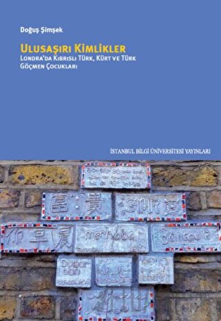 Ulusaşırı Kimlikler