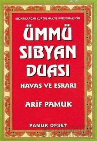 Ümmü Sıbyan Duası Havas ve Esrarı (Dua-222) Arif Pamuk