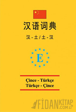 Üniversal cep Çince -Türkçe ve Türkçe - Çince sözlük Kolektif