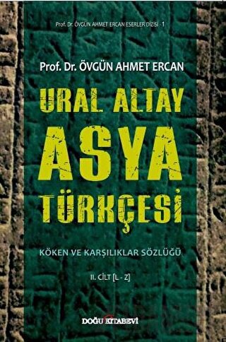 Ural Altay Asya Türkçesi (2 Cilt Takım) (Ciltli) Övgün Ahmet Ercan