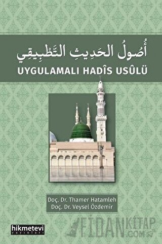 Uygulamalı Hadis Usulü