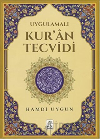 Uygulamalı Kur'an Tecvidi Hamdi Uygun