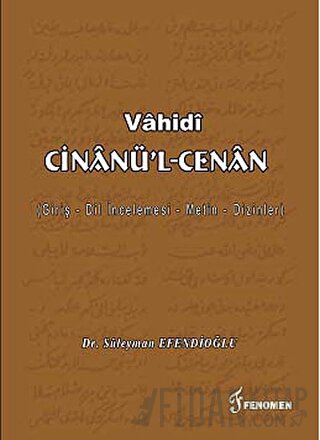 Vahidi Cinanü'l-Cenan