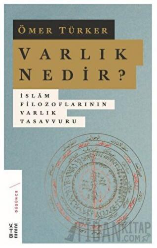 Varlık Nedir?