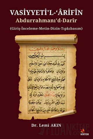Vasiyyeti’l-ʻArifİn Abdurrahmanı’d-darIr
