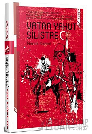 Vatan Yahut Silistre