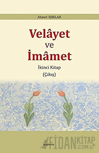 Velayet ve İmamet