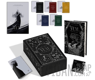 Veyl Kötülerin Şehri (Yan Boyamalı Kutulu Set) (Ciltli) Fatma Şamata