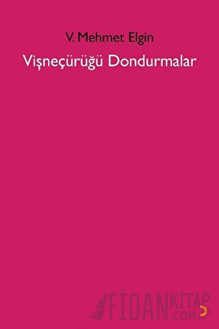 Vişneçürüğü Dondurmalar