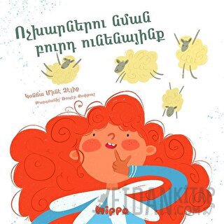 Voçkharneru Nman Purt Unenayink