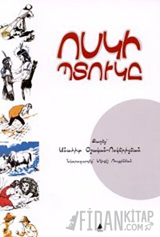 Vosgi Bıdugi (Altın Çömlek)