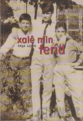 Xale Min Ferid