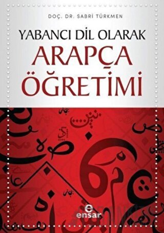 Yabancı Dil Olarak Arapça Öğretimi