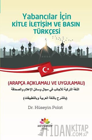 Yabancılar İçin Kitle İletişim ve Basın Türkçesi