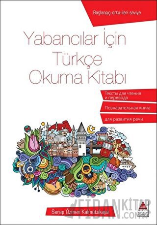 Yabancılar İçin Türkçe Okuma Kitabı