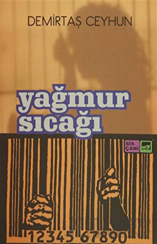 Yağmur Sıcağı