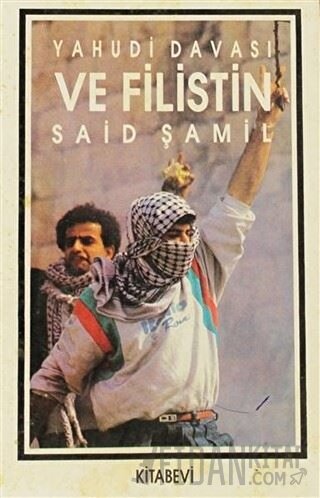 Yahudi Davası ve Filistin