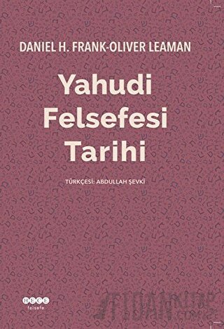 Yahudi Felsefesi Tarihi