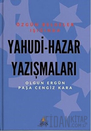 Yahudi - Hazar Yazışmaları