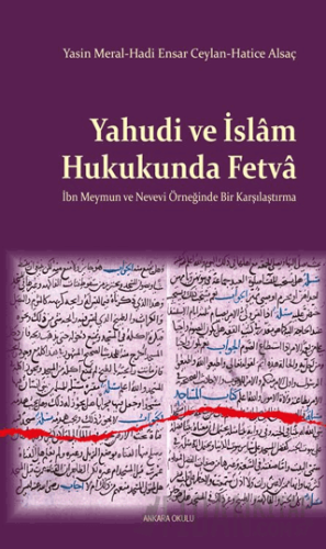 Yahudi ve İslam Hukukunda Fetva Yasin Meral