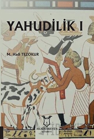 Yahudilik 1