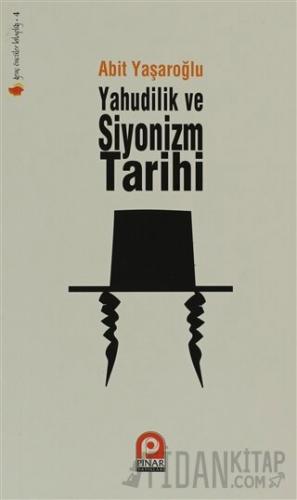 Yahudilik ve Siyonizm Tarihi