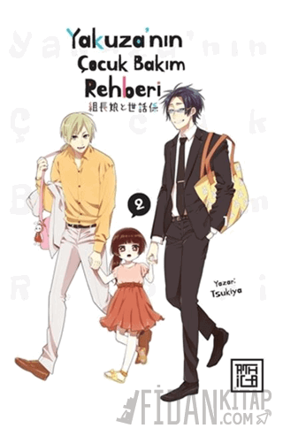 Yakuza’nın Çocuk Bakım Rehberi 2