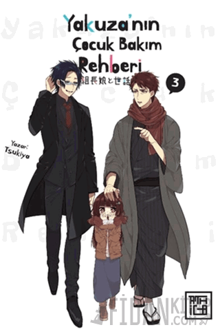 Yakuza’nın Çocuk Bakım Rehberi 3