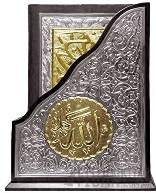 Yaldızlı Dik Kutulu Kaplama Gümüş Kur'an-ı Kerim (Çanta Boy) (Ciltli) 