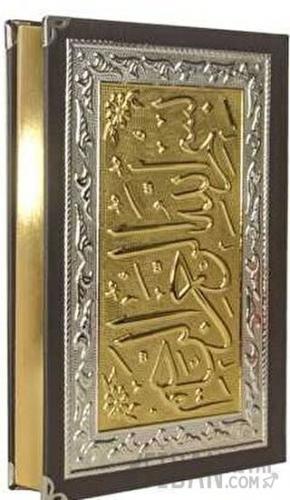 Yaldızlı Kaplama Gümüş Kur'an-ı Kerim (Hafız Boy) (Ciltli) Kolektif