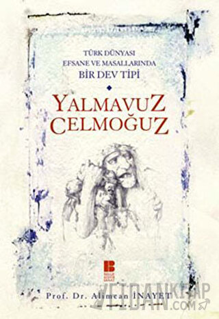 Yalmavuz Celmoğuz