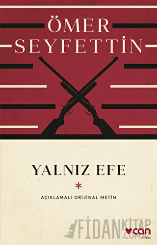 Yalnız Efe Ömer Seyfettin