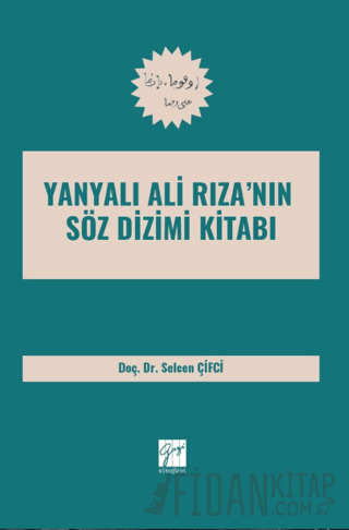 Yanyalı Ali Riza’nın Söz Dizimi Kitabı