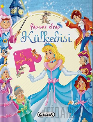 Yap-boz Kitap - Külkedisi