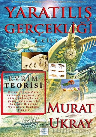 Yaratılış Gerçekliği 1.Cilt