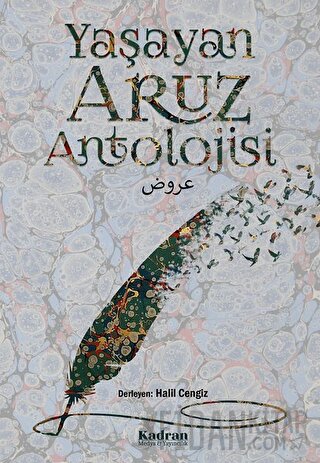 Yaşayan Aruz Antolojisi