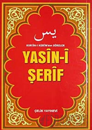 Yasin-i Şerif (Çanta Boy)