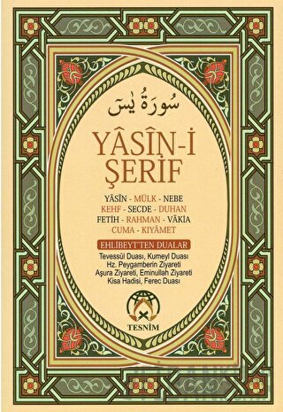 Yasin-i Şerif - Cep Boy